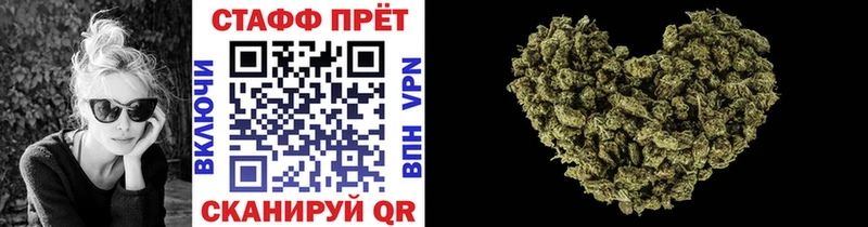 Купить Серов Конопля  НБОМе  гидра как зайти  Гашиш  Мефедрон  APVP 