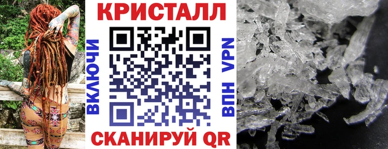 где купить наркоту  Серов  Amphetamine 98% 