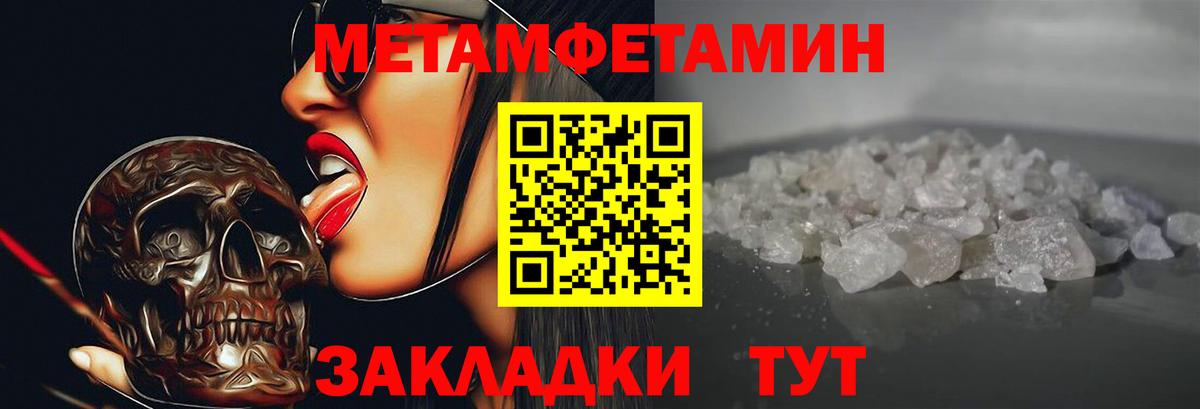 АМФ 98% Серов