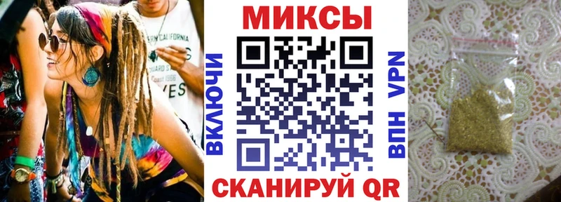 где продают наркотики  Серов  МЕГА вход  Бутират бутандиол 