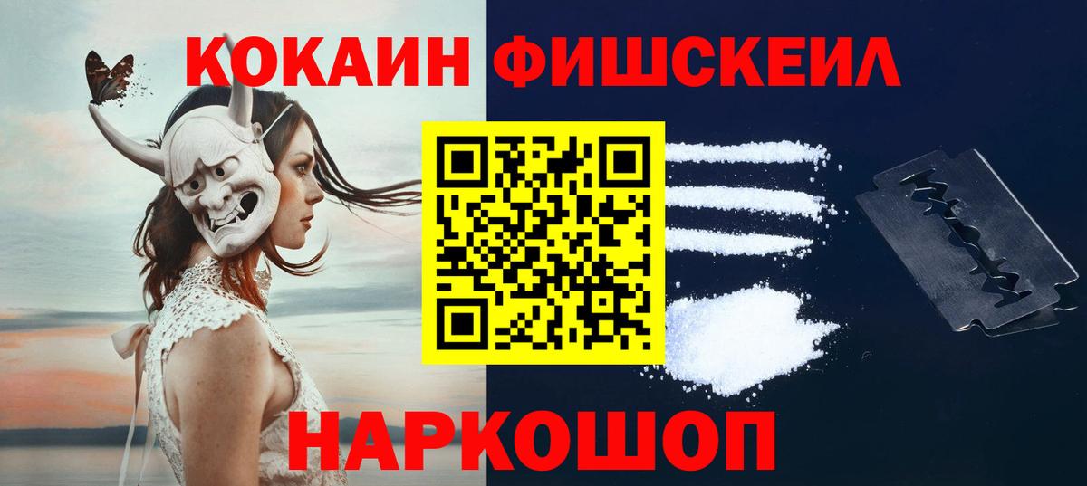 Кокаин Боливия Серов