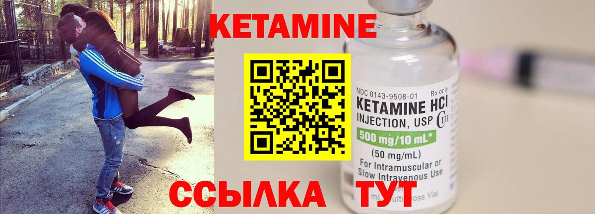 Галлюциногенные грибы Серов