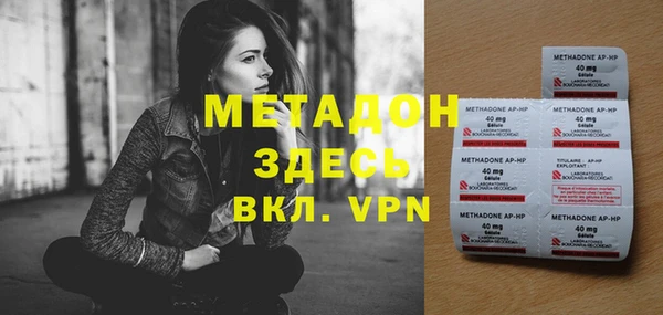винт Алексеевка