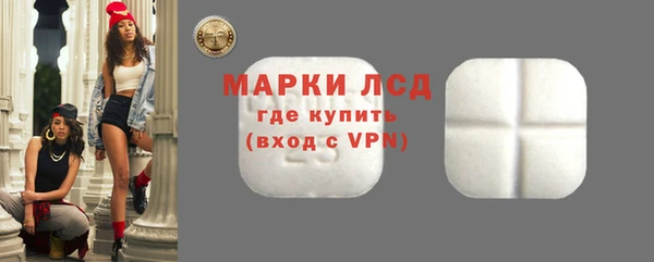 скорость Дубовка
