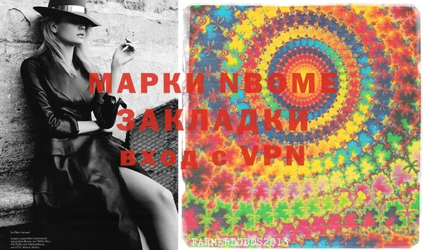 винт Алексеевка