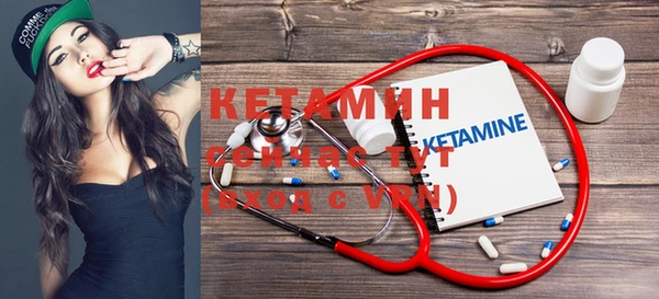 винт Алексеевка