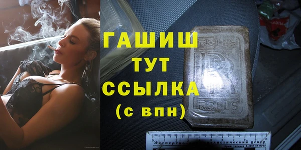 винт Алексеевка