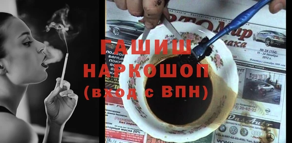 винт Алексеевка