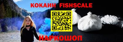 mdma Малоярославец