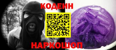 mdma Малоярославец