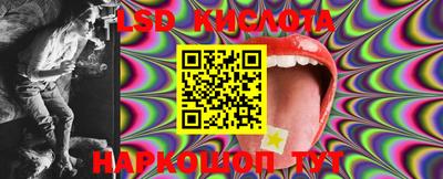 mdma Малоярославец