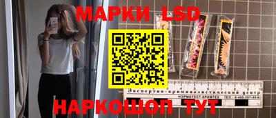 мефедрон мука Малгобек