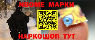 mdma Малоярославец