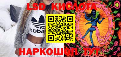 мефедрон мука Малгобек