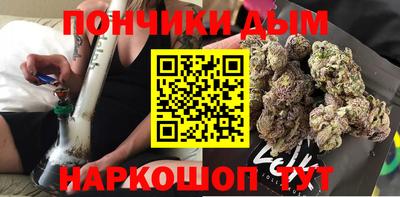 mdma Малоярославец