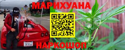 mdma Малоярославец
