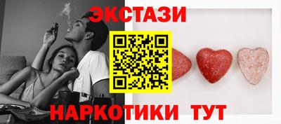 mdma Малоярославец