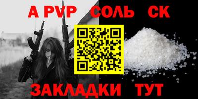 mdma Малоярославец
