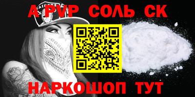 mdma Малоярославец