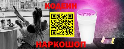 мефедрон мука Малгобек