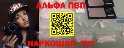 сатива Мариинск