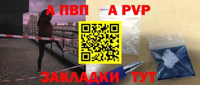 mdma Малоярославец