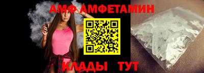 mdma Малоярославец