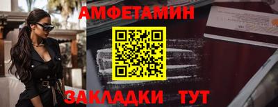 mdma Малоярославец