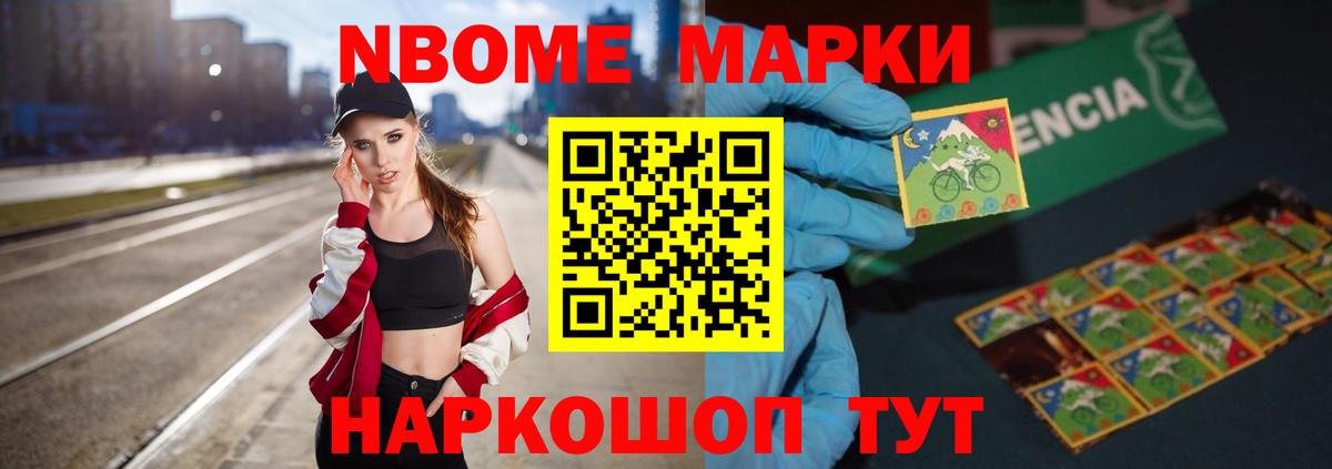Серов  Лсд 25 экстази  Вход с VPN  ЛСД экстази ecstasy 