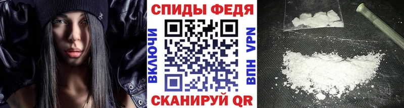 МЕТАМФЕТАМИН мет  omg зеркало  Серов 