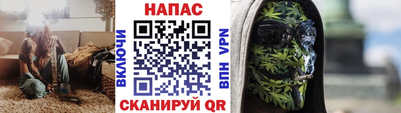 МАРИХУАНА конопля  Серов 