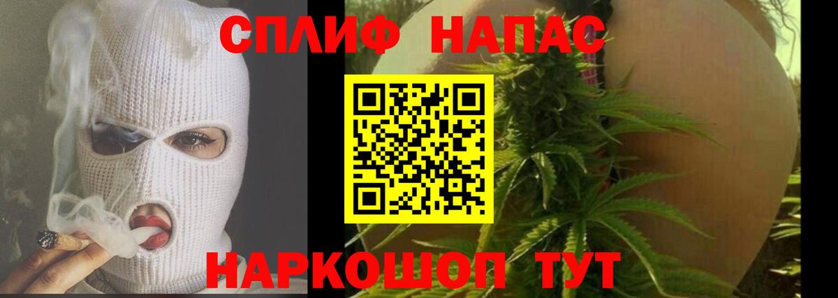 Конопля OG Kush Серов
